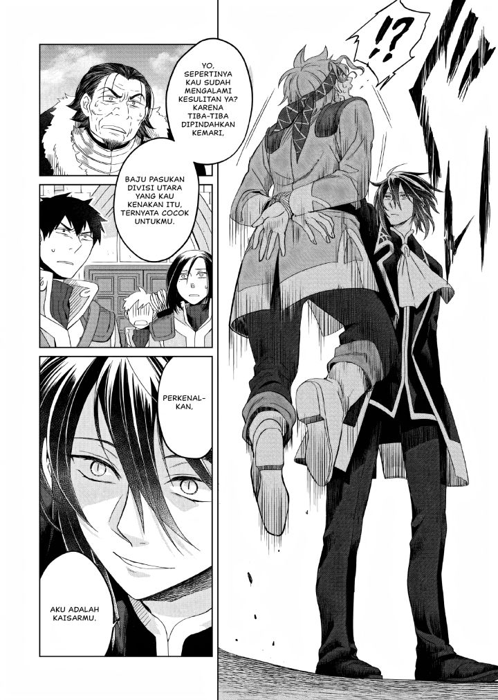 Yarinaoshi Reijou wa Ryuutei Heika wo Kouryaku-chuu