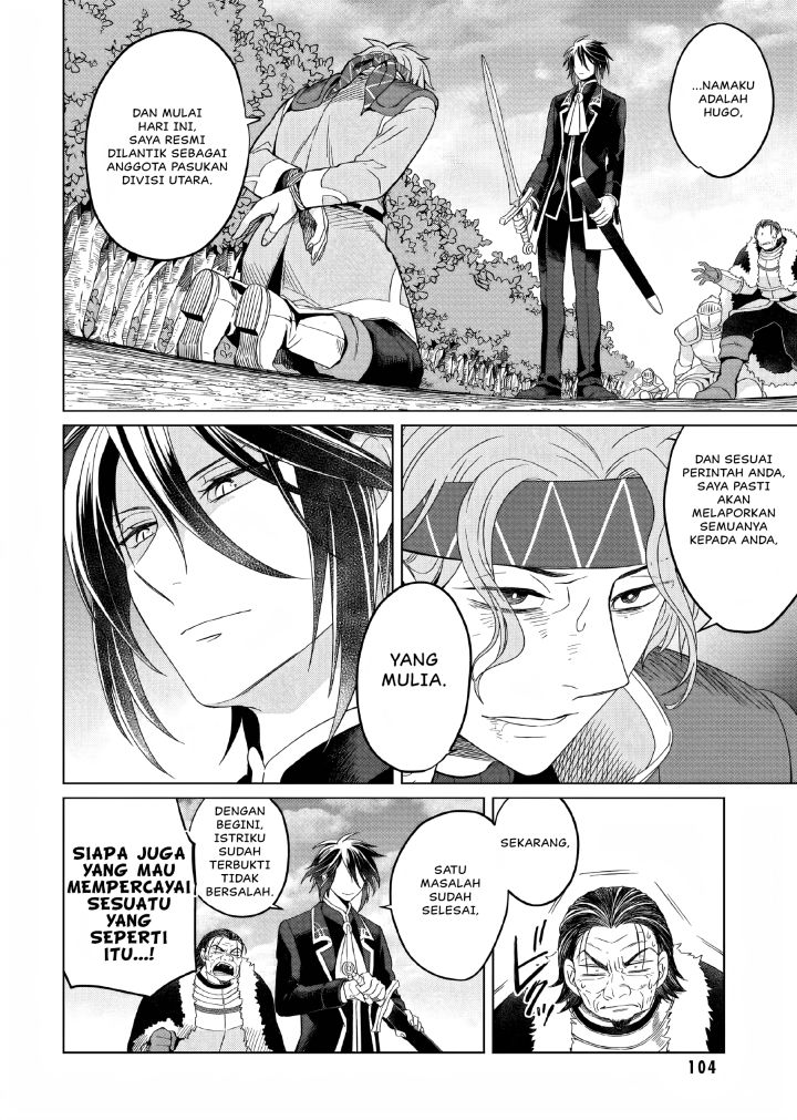 Yarinaoshi Reijou wa Ryuutei Heika wo Kouryaku-chuu