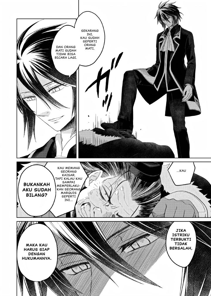 Yarinaoshi Reijou wa Ryuutei Heika wo Kouryaku-chuu