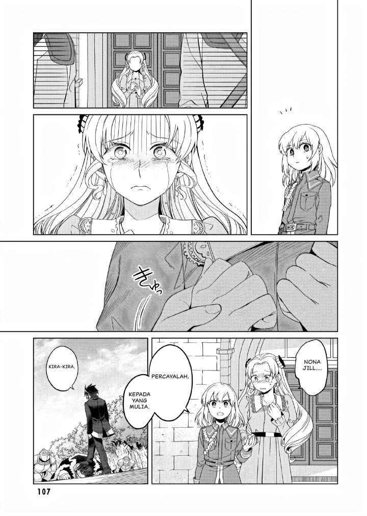 Yarinaoshi Reijou wa Ryuutei Heika wo Kouryaku-chuu