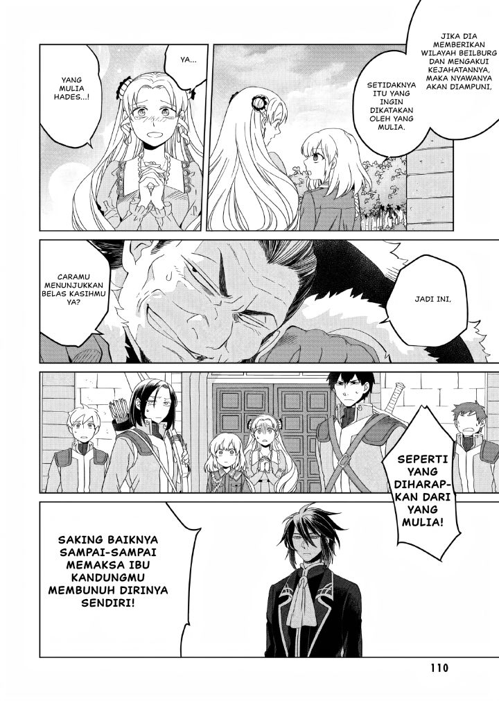 Yarinaoshi Reijou wa Ryuutei Heika wo Kouryaku-chuu