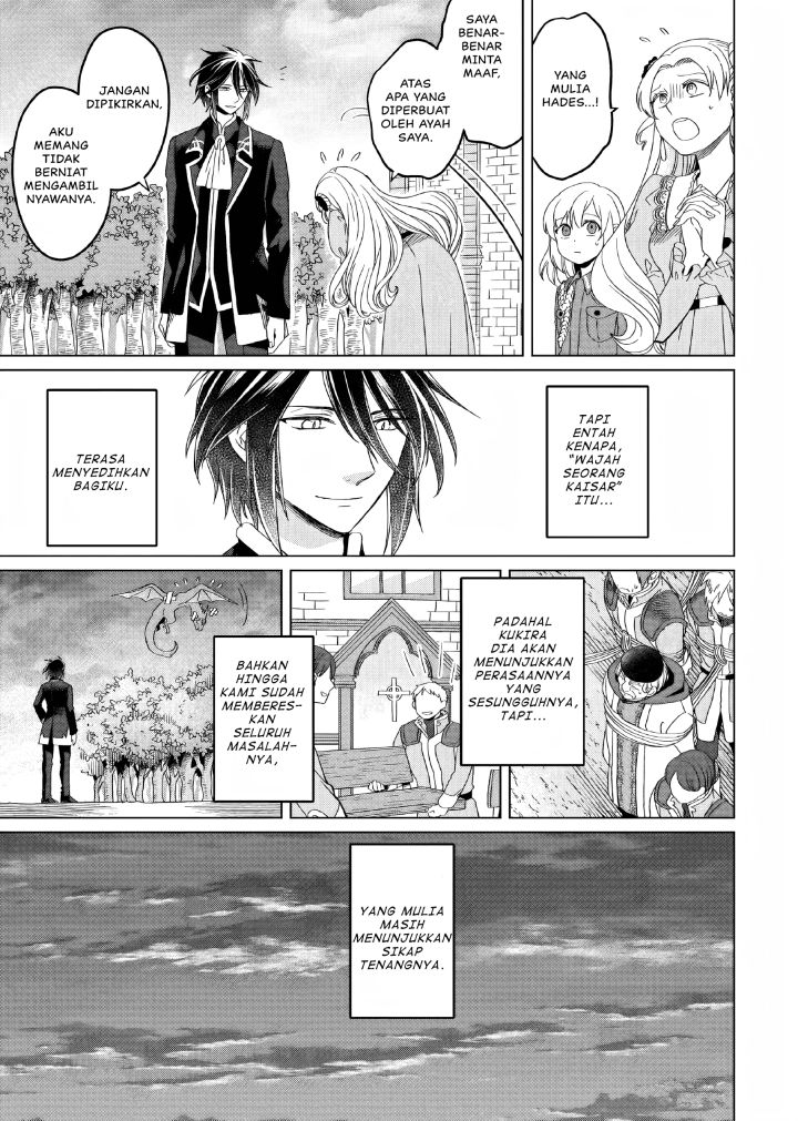 Yarinaoshi Reijou wa Ryuutei Heika wo Kouryaku-chuu