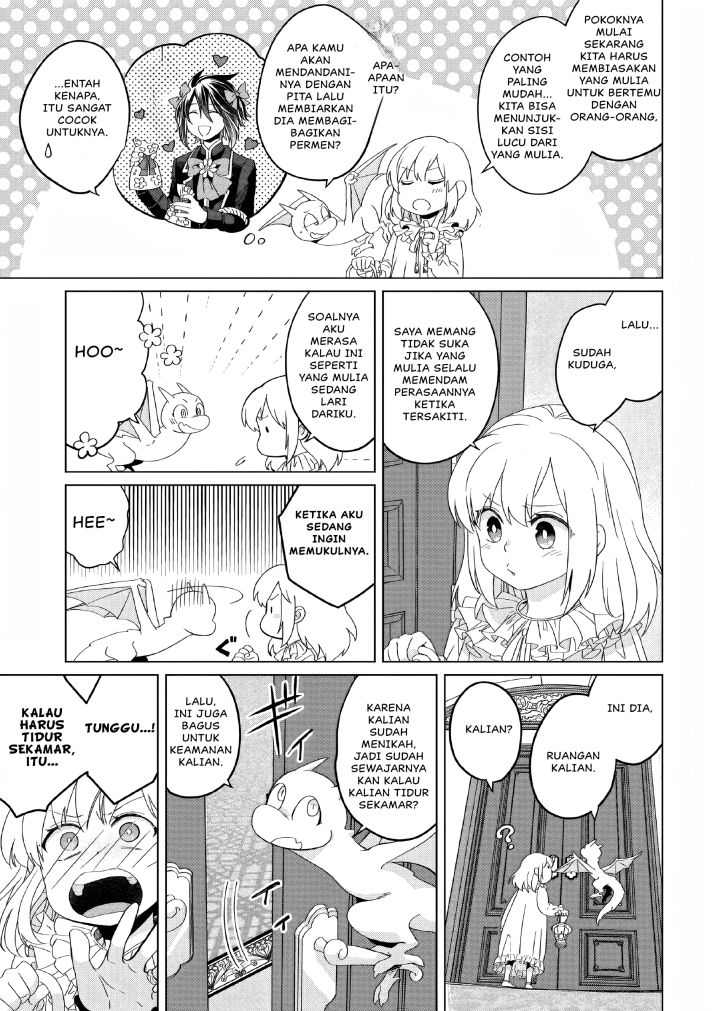 Yarinaoshi Reijou wa Ryuutei Heika wo Kouryaku-chuu