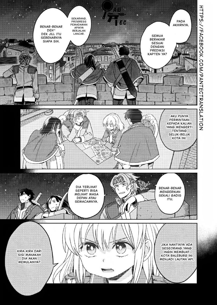 Yarinaoshi Reijou wa Ryuutei Heika wo Kouryaku-chuu Chapter 13