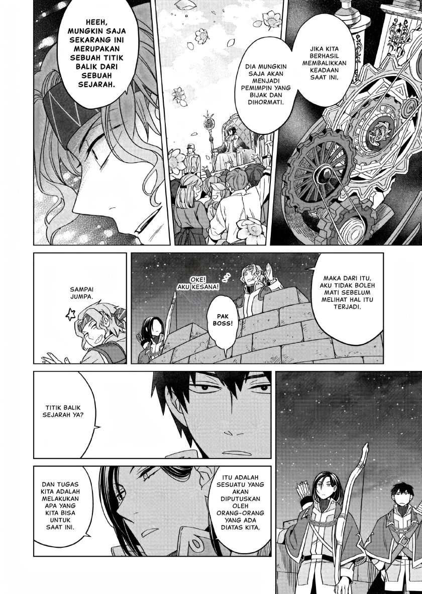 Yarinaoshi Reijou wa Ryuutei Heika wo Kouryaku-chuu Chapter 13