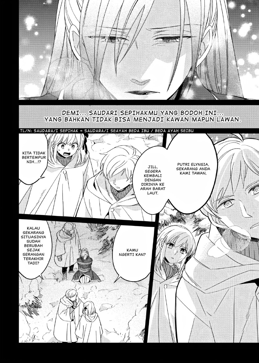 Yarinaoshi Reijou wa Ryuutei Heika wo Kouryaku-chuu
