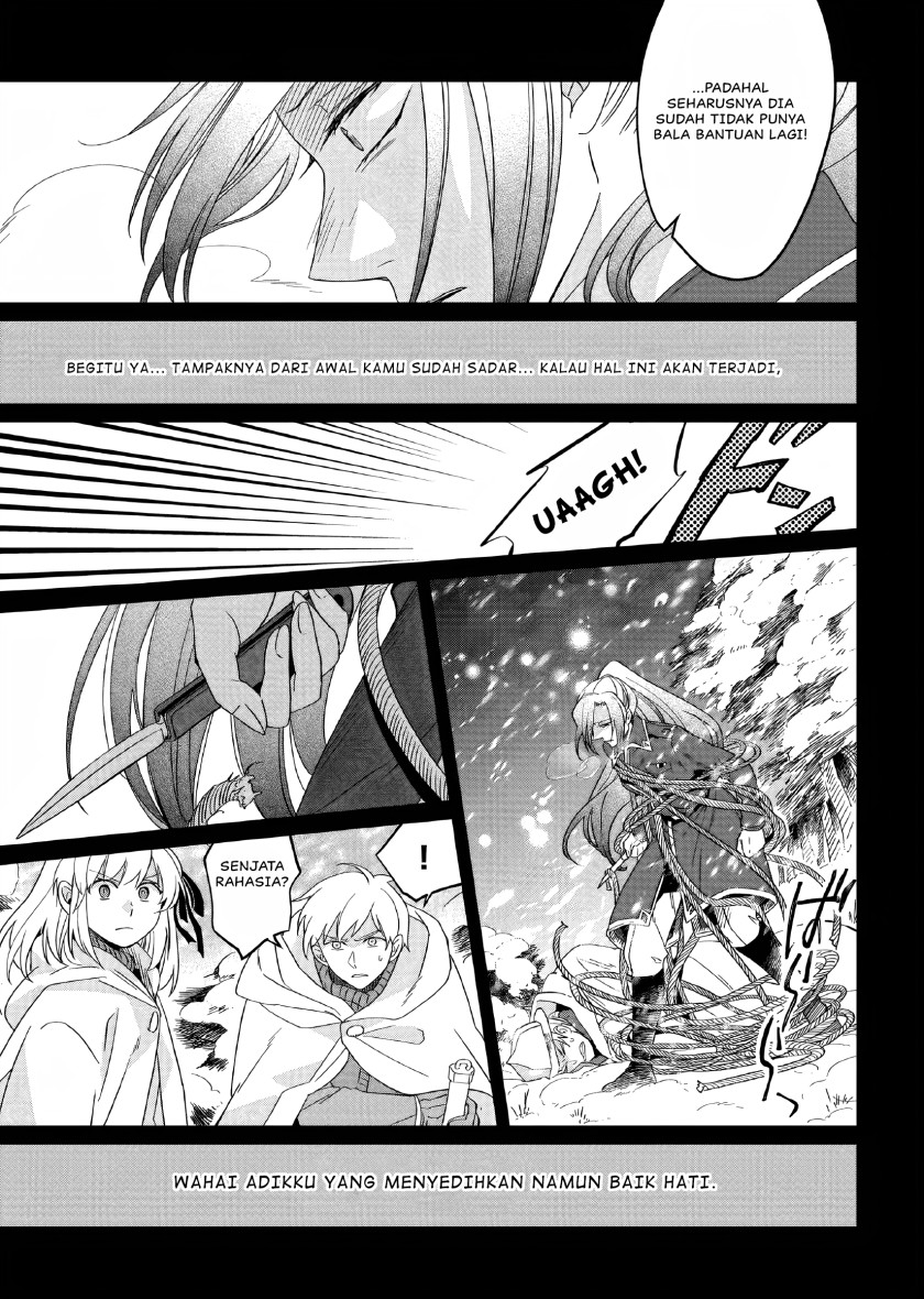 Yarinaoshi Reijou wa Ryuutei Heika wo Kouryaku-chuu
