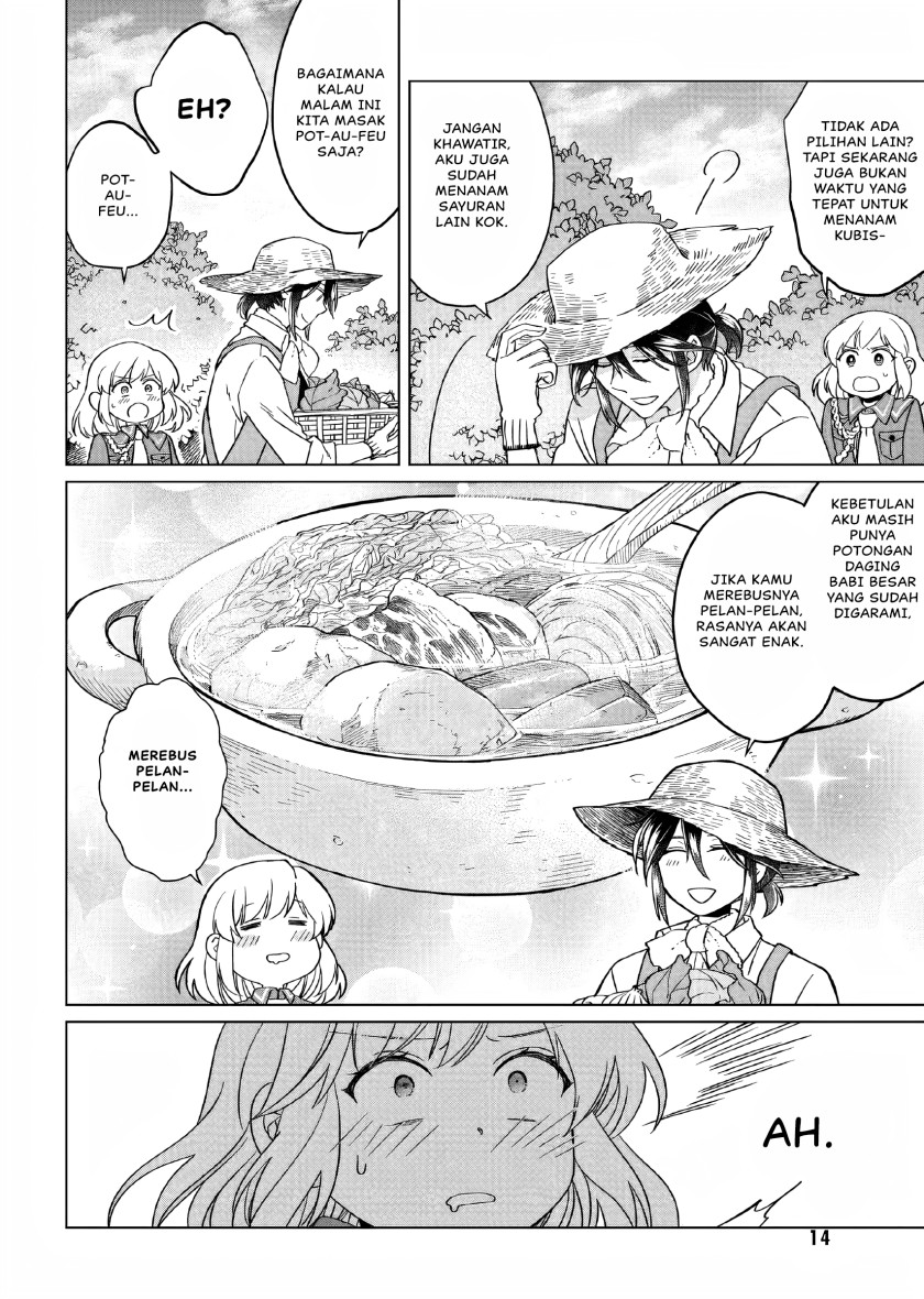 Yarinaoshi Reijou wa Ryuutei Heika wo Kouryaku-chuu