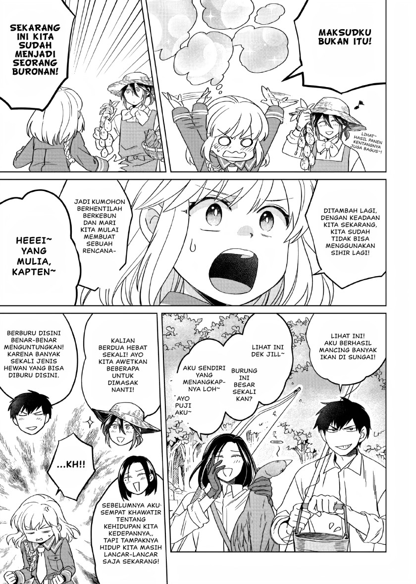 Yarinaoshi Reijou wa Ryuutei Heika wo Kouryaku-chuu