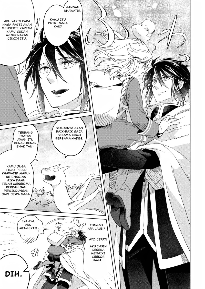 Yarinaoshi Reijou wa Ryuutei Heika wo Kouryaku-chuu