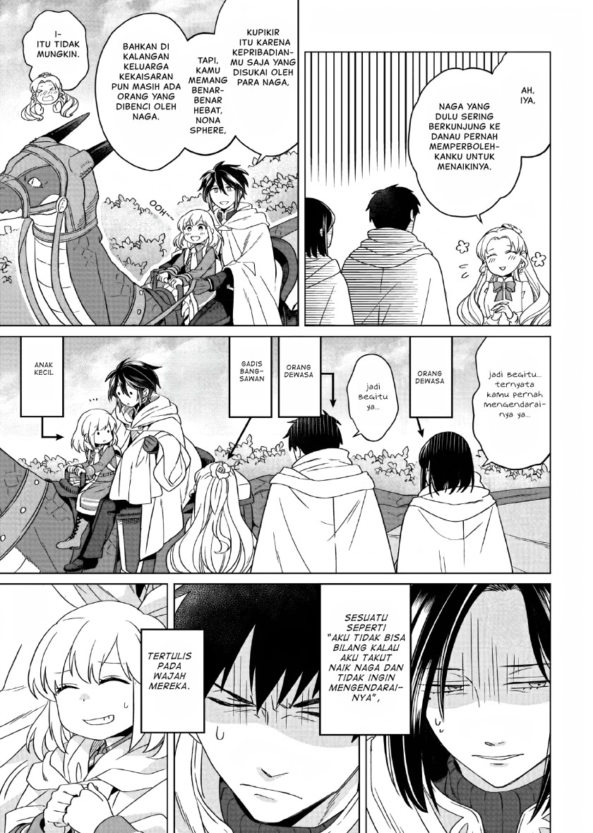 Yarinaoshi Reijou wa Ryuutei Heika wo Kouryaku-chuu