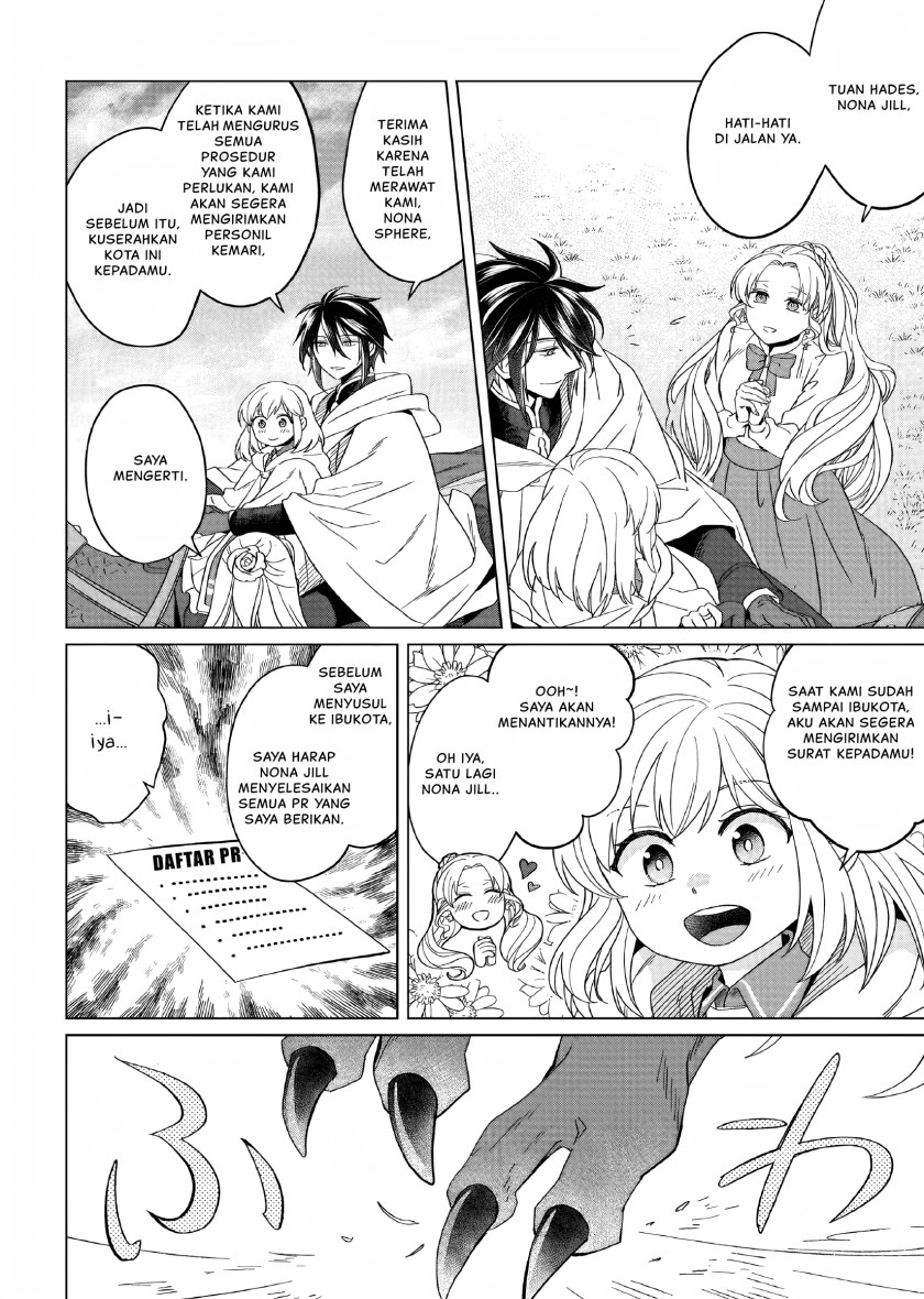 Yarinaoshi Reijou wa Ryuutei Heika wo Kouryaku-chuu