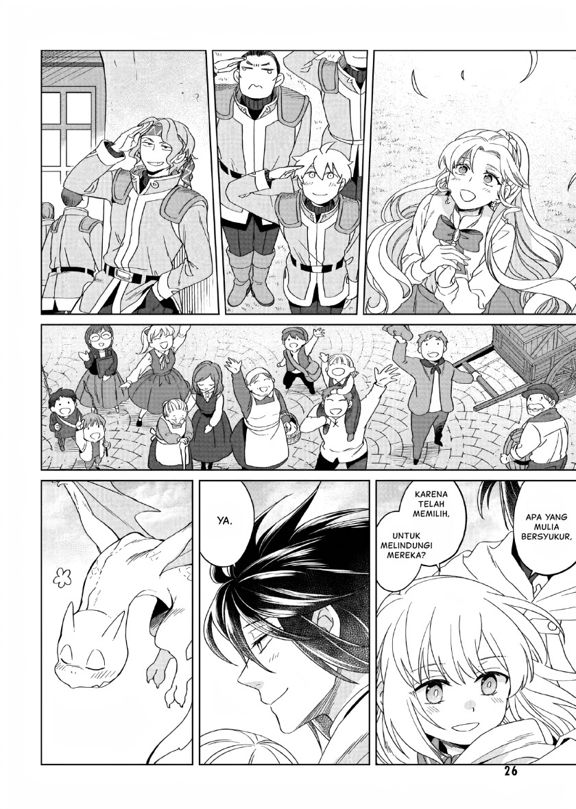 Yarinaoshi Reijou wa Ryuutei Heika wo Kouryaku-chuu