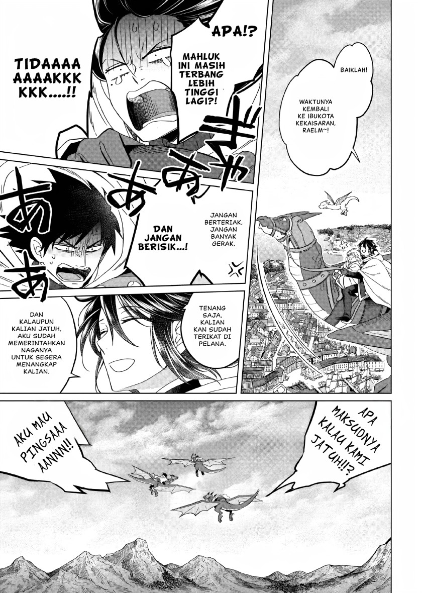 Yarinaoshi Reijou wa Ryuutei Heika wo Kouryaku-chuu