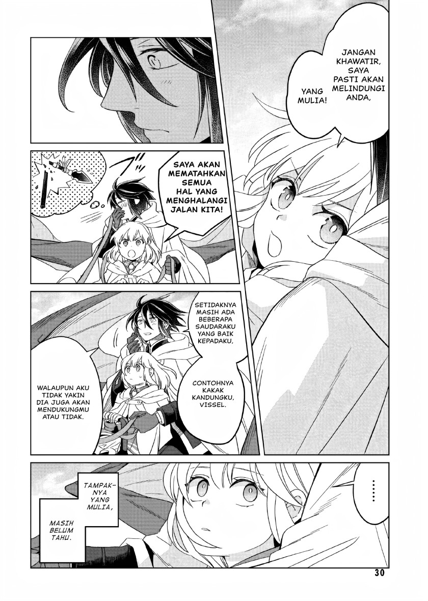 Yarinaoshi Reijou wa Ryuutei Heika wo Kouryaku-chuu