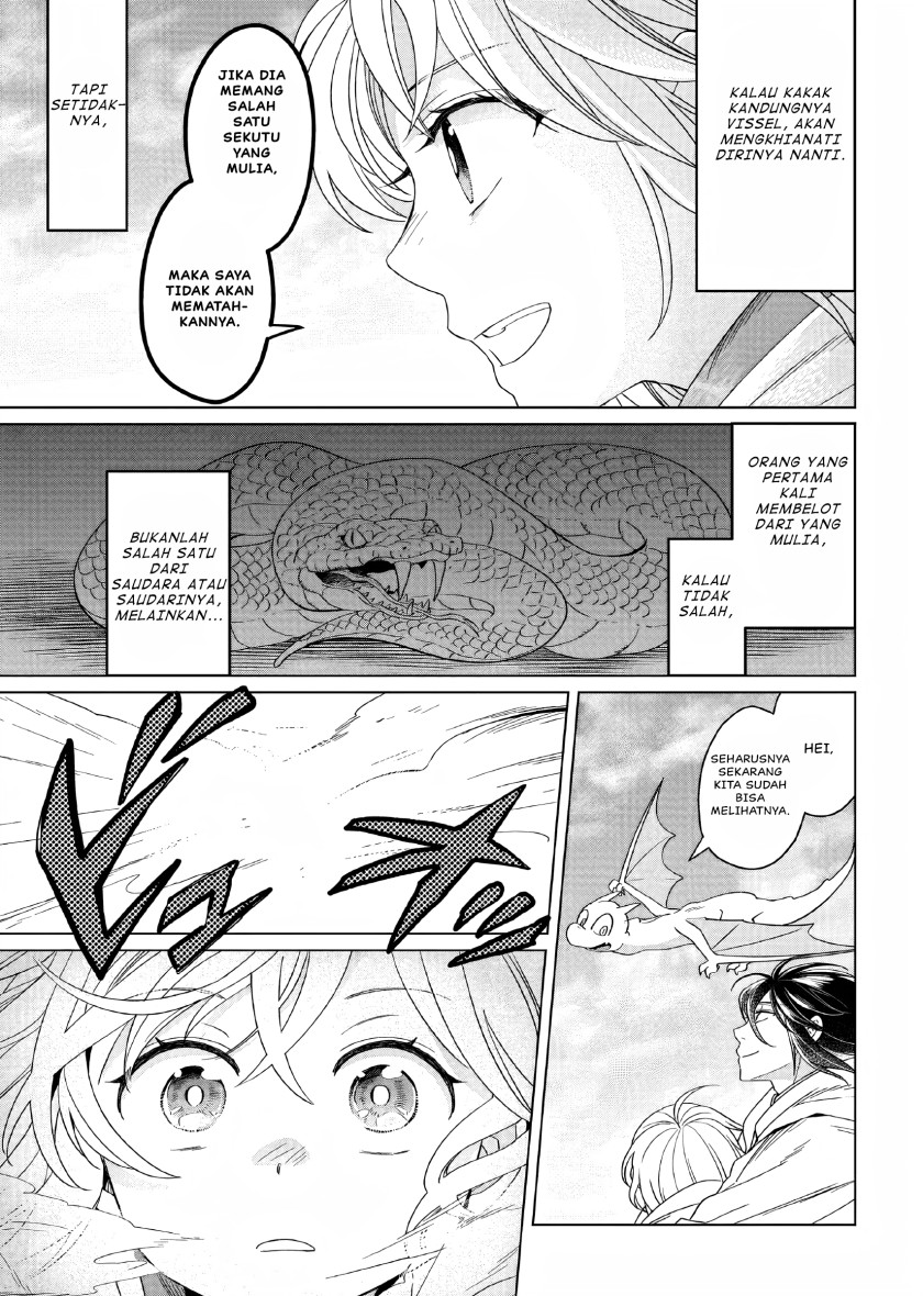 Yarinaoshi Reijou wa Ryuutei Heika wo Kouryaku-chuu