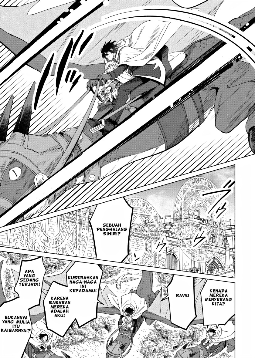 Yarinaoshi Reijou wa Ryuutei Heika wo Kouryaku-chuu