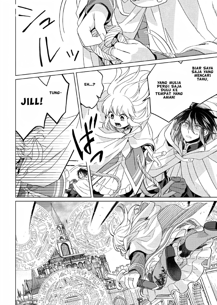 Yarinaoshi Reijou wa Ryuutei Heika wo Kouryaku-chuu