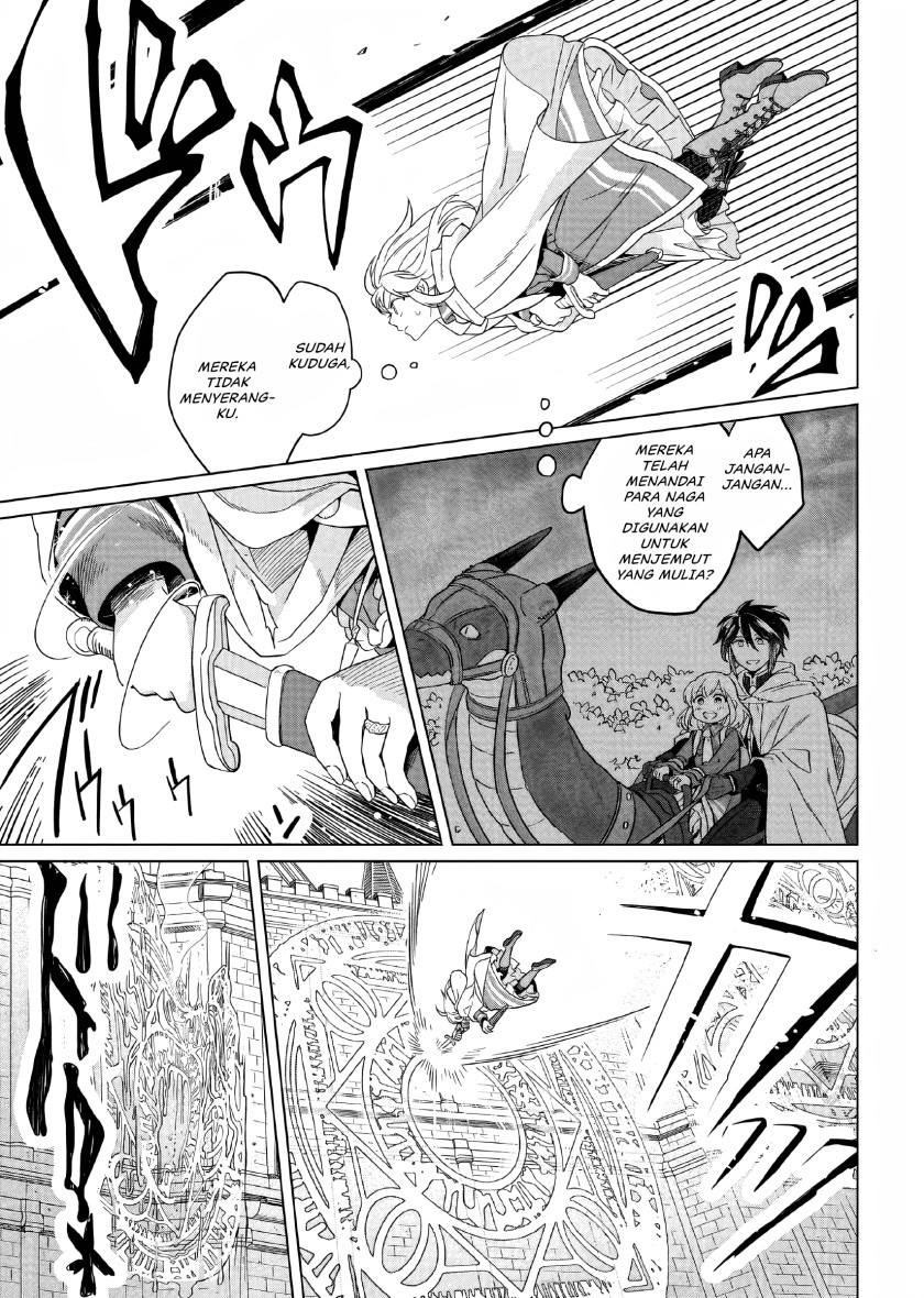 Yarinaoshi Reijou wa Ryuutei Heika wo Kouryaku-chuu