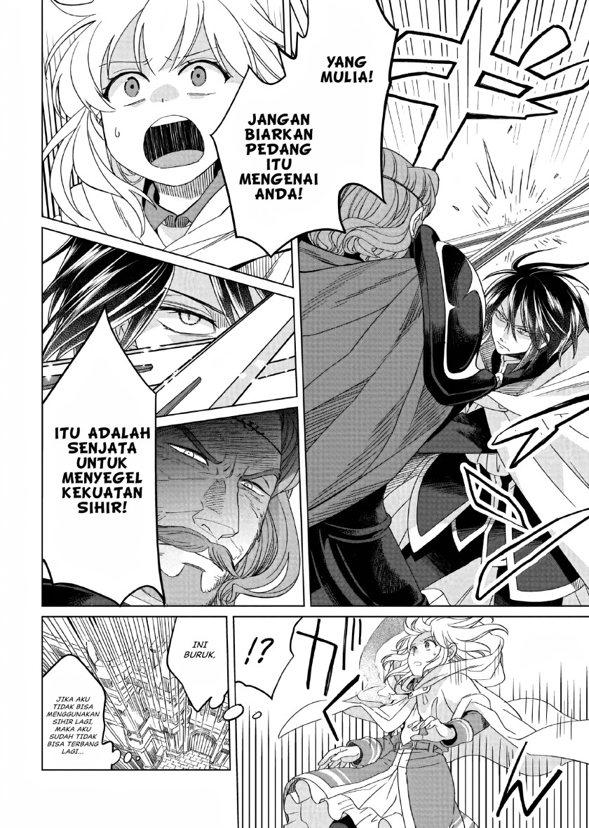 Yarinaoshi Reijou wa Ryuutei Heika wo Kouryaku-chuu
