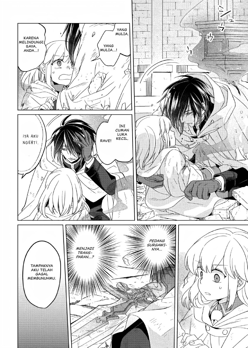 Yarinaoshi Reijou wa Ryuutei Heika wo Kouryaku-chuu