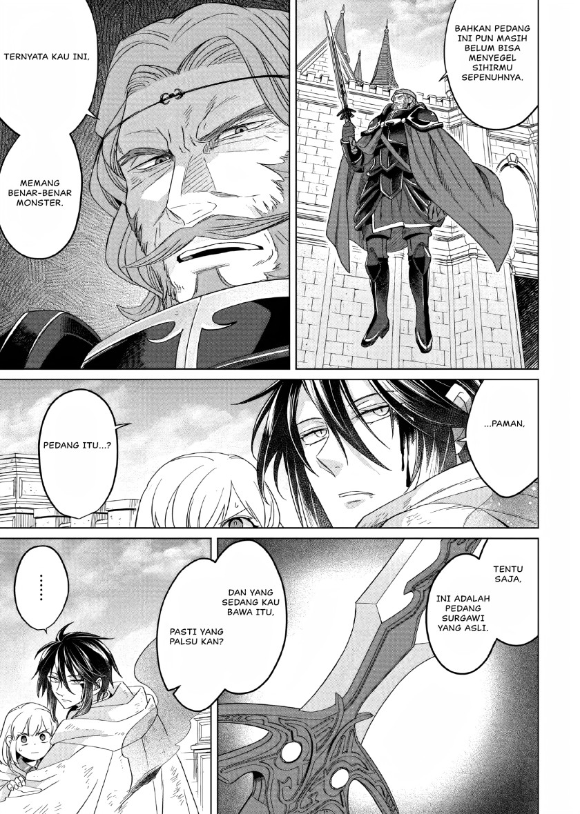 Yarinaoshi Reijou wa Ryuutei Heika wo Kouryaku-chuu