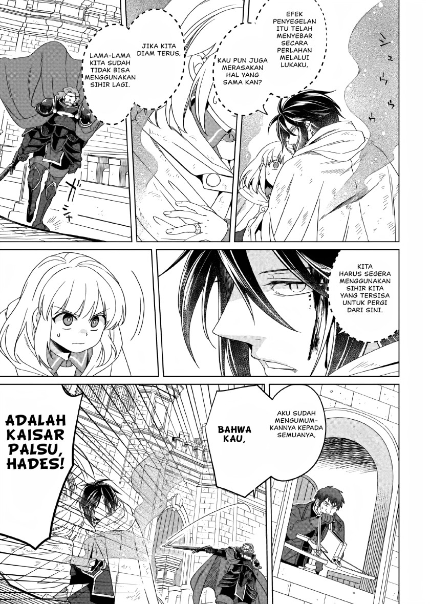 Yarinaoshi Reijou wa Ryuutei Heika wo Kouryaku-chuu