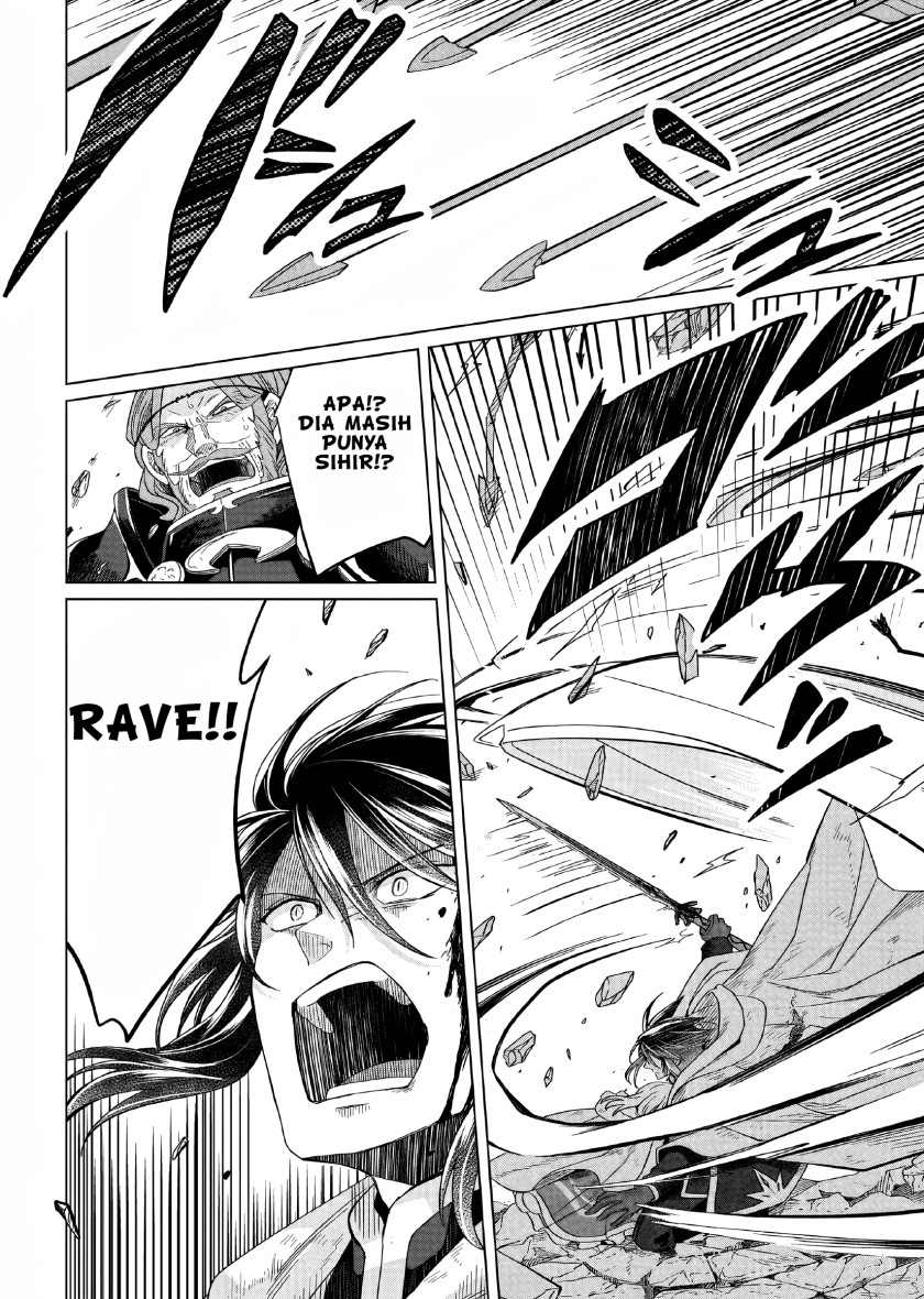 Yarinaoshi Reijou wa Ryuutei Heika wo Kouryaku-chuu