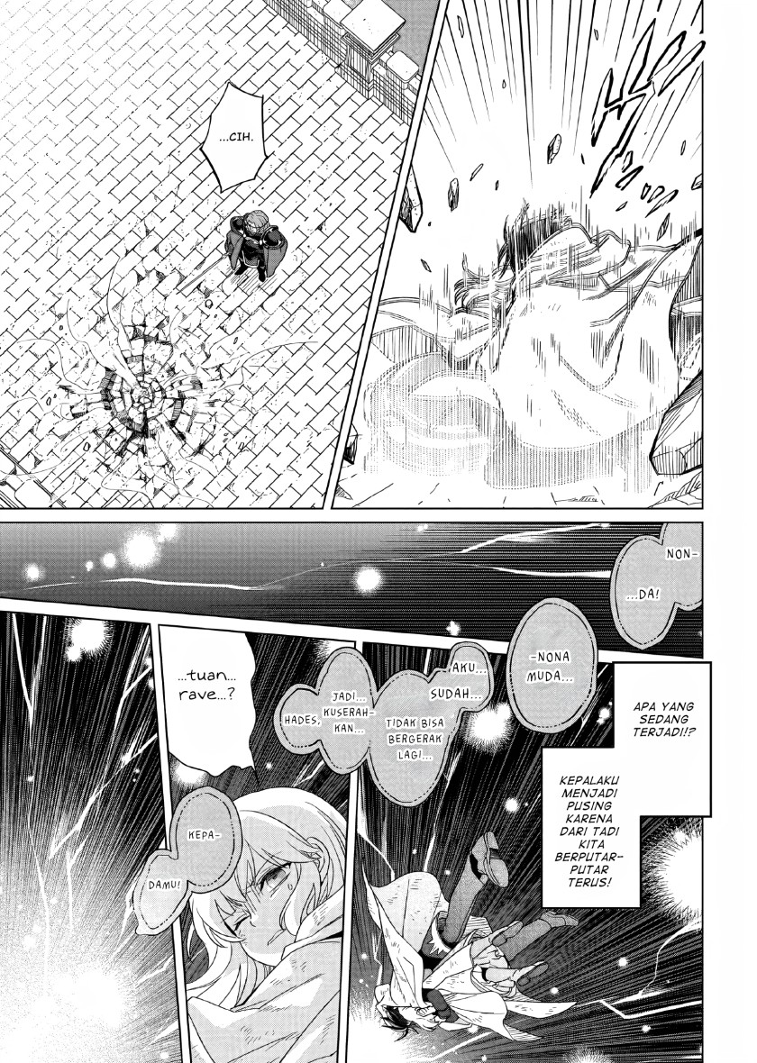 Yarinaoshi Reijou wa Ryuutei Heika wo Kouryaku-chuu