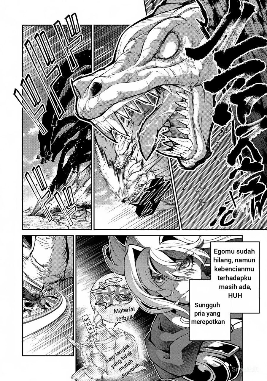 Yasei no Last Boss ga Arawareta