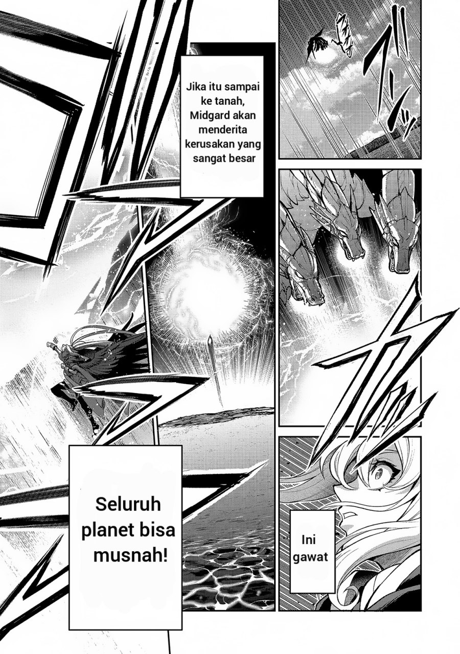 Yasei no Last Boss ga Arawareta