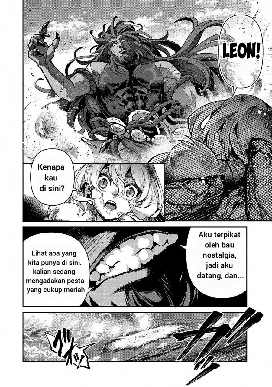 Yasei no Last Boss ga Arawareta