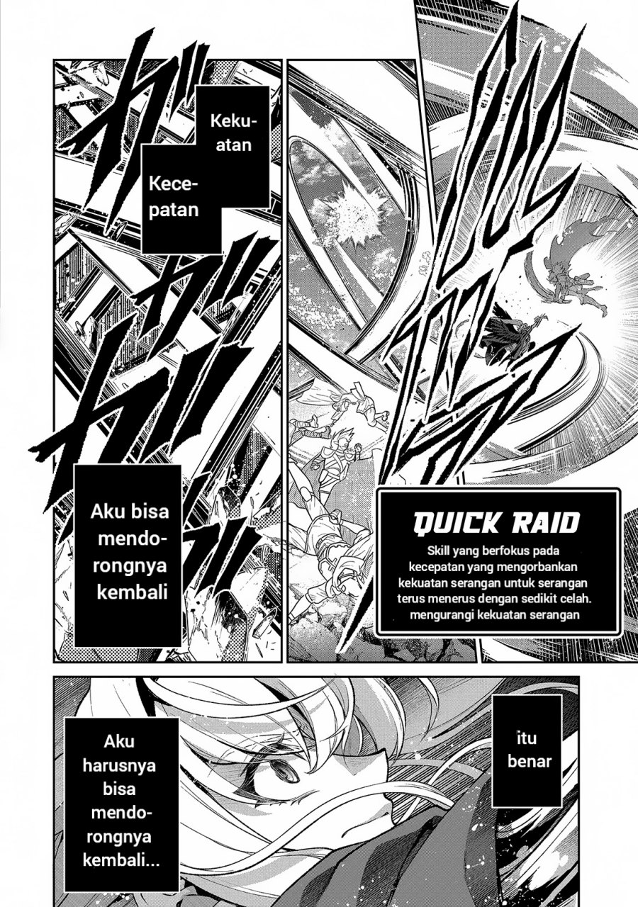 Yasei no Last Boss ga Arawareta