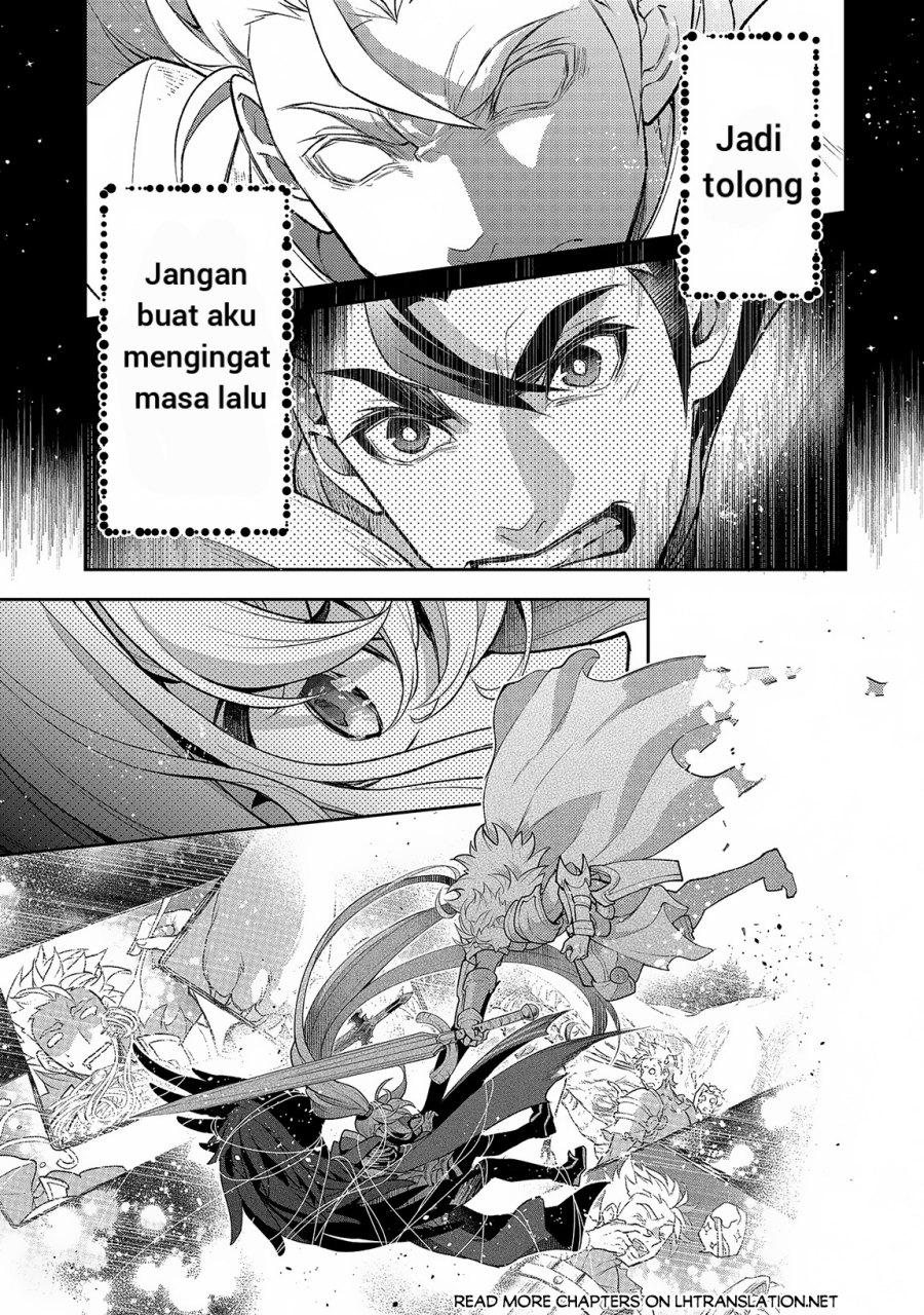 Yasei no Last Boss ga Arawareta