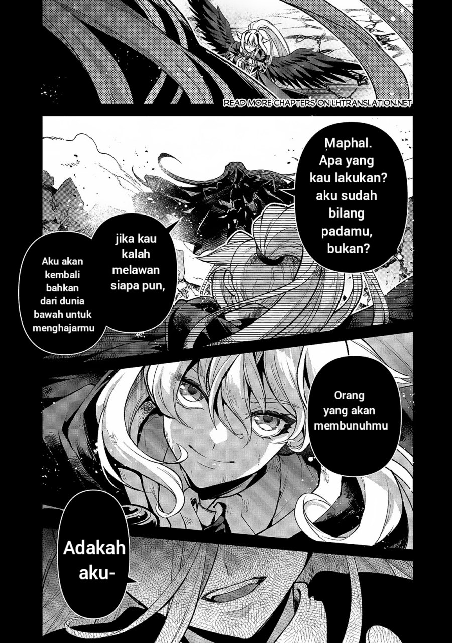 Yasei no Last Boss ga Arawareta