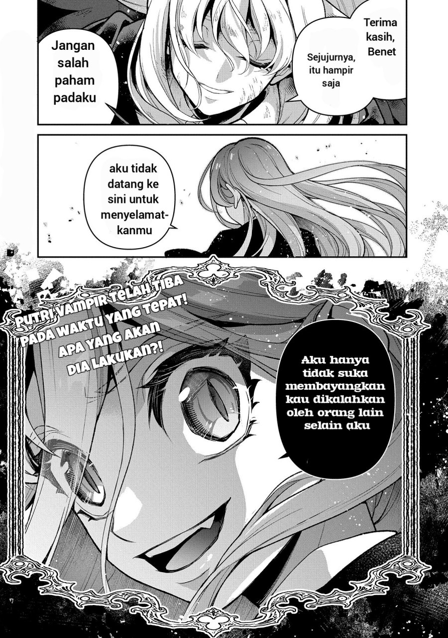 Yasei no Last Boss ga Arawareta