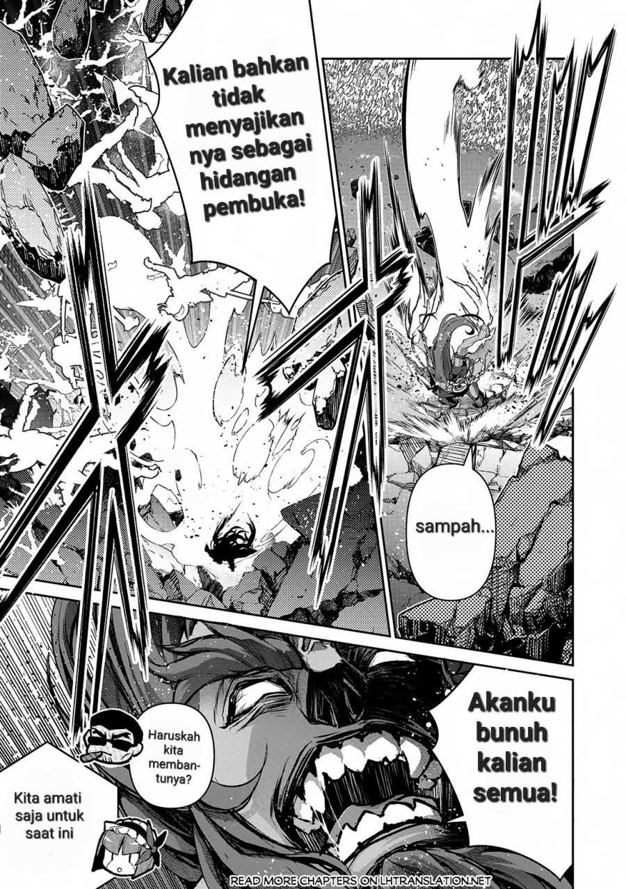 Yasei no Last Boss ga Arawareta