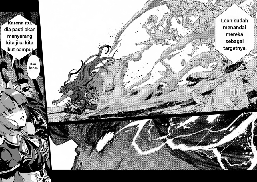 Yasei no Last Boss ga Arawareta