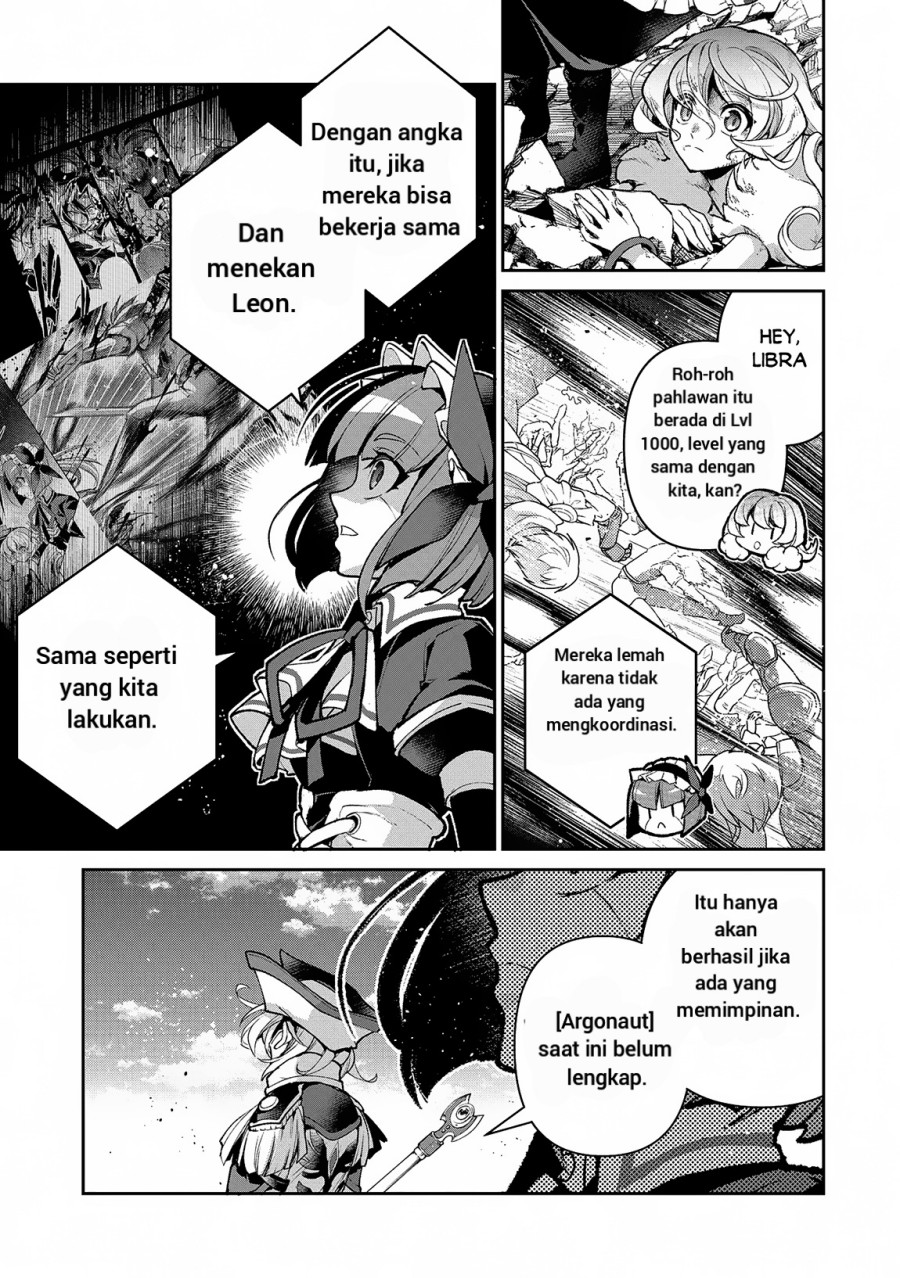 Yasei no Last Boss ga Arawareta