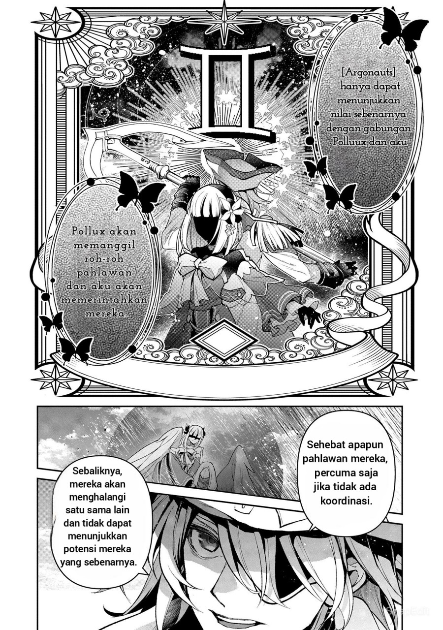 Yasei no Last Boss ga Arawareta