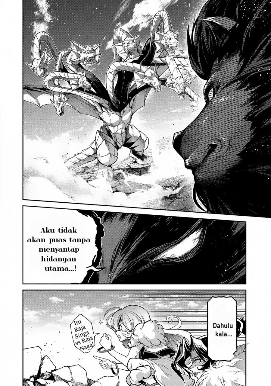 Yasei no Last Boss ga Arawareta