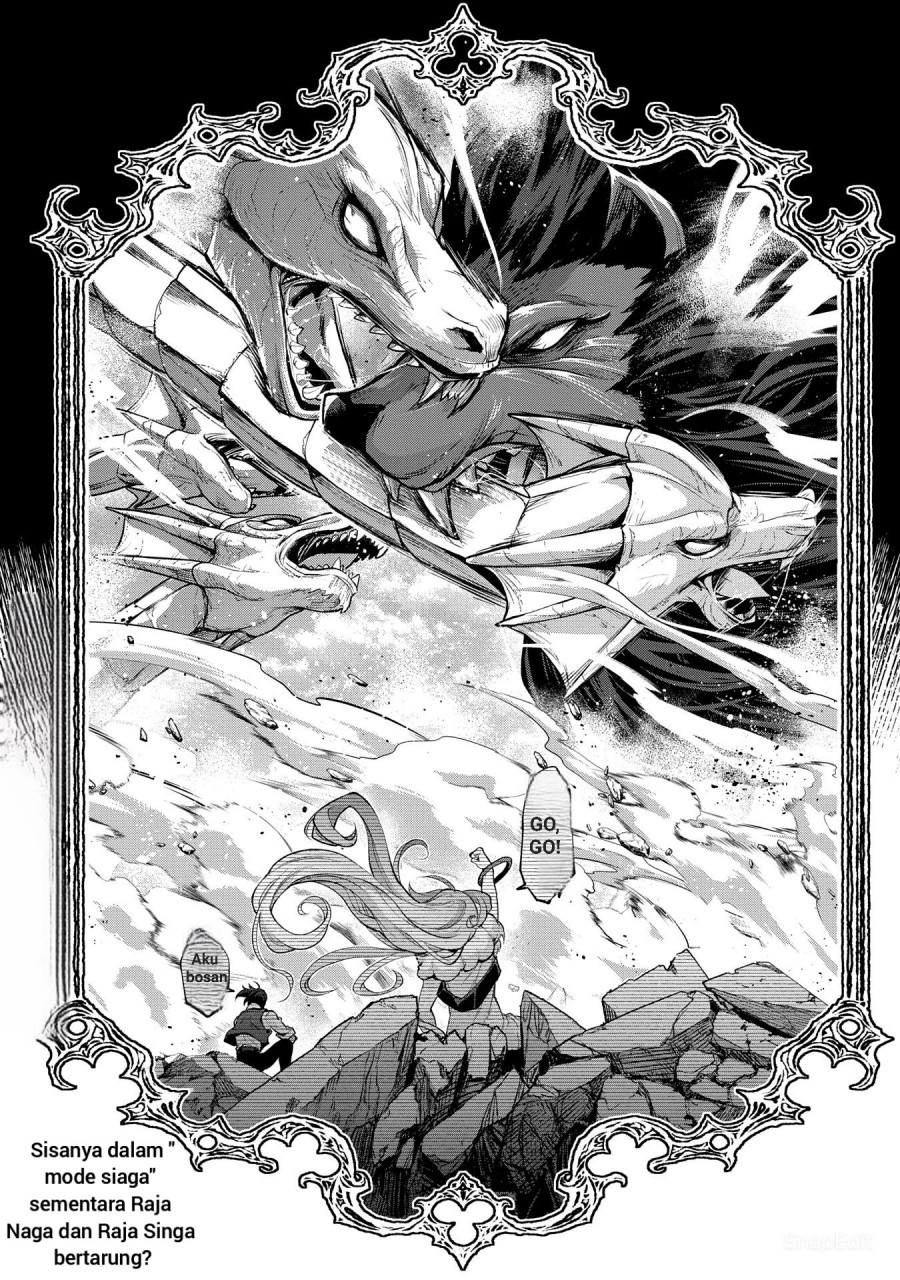 Yasei no Last Boss ga Arawareta