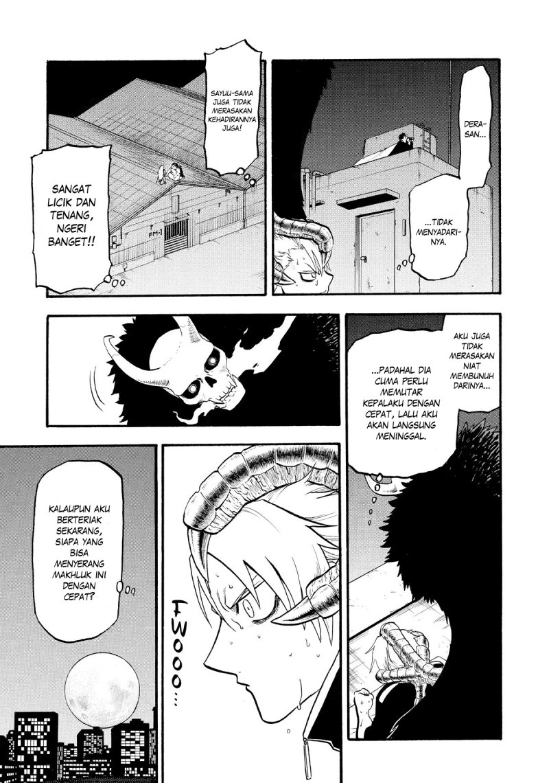 Yomi no Tsugai