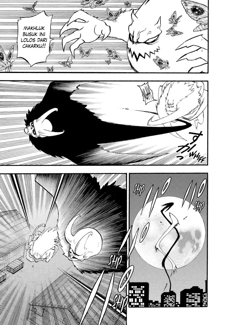 Yomi no Tsugai