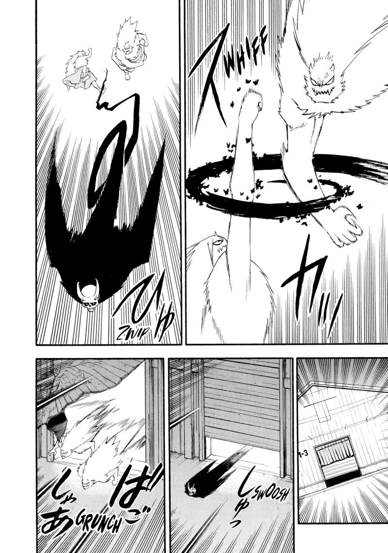 Yomi no Tsugai