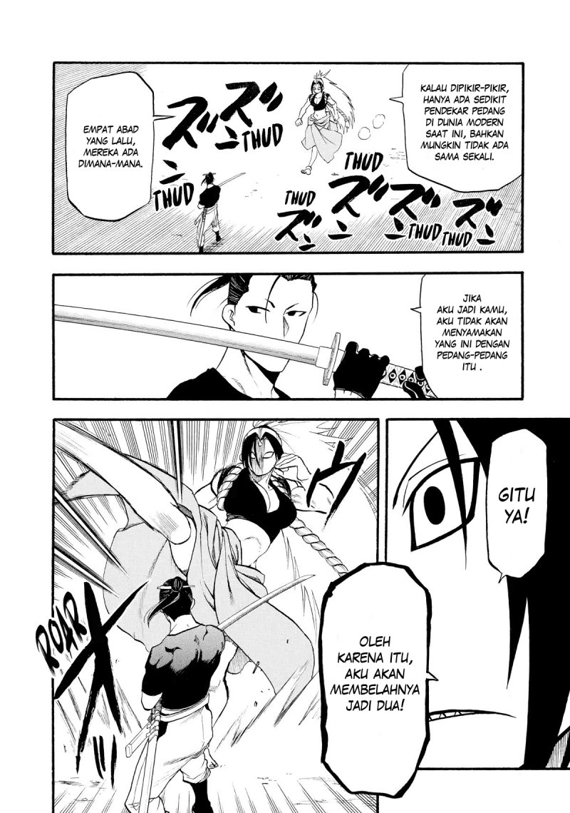 Yomi no Tsugai