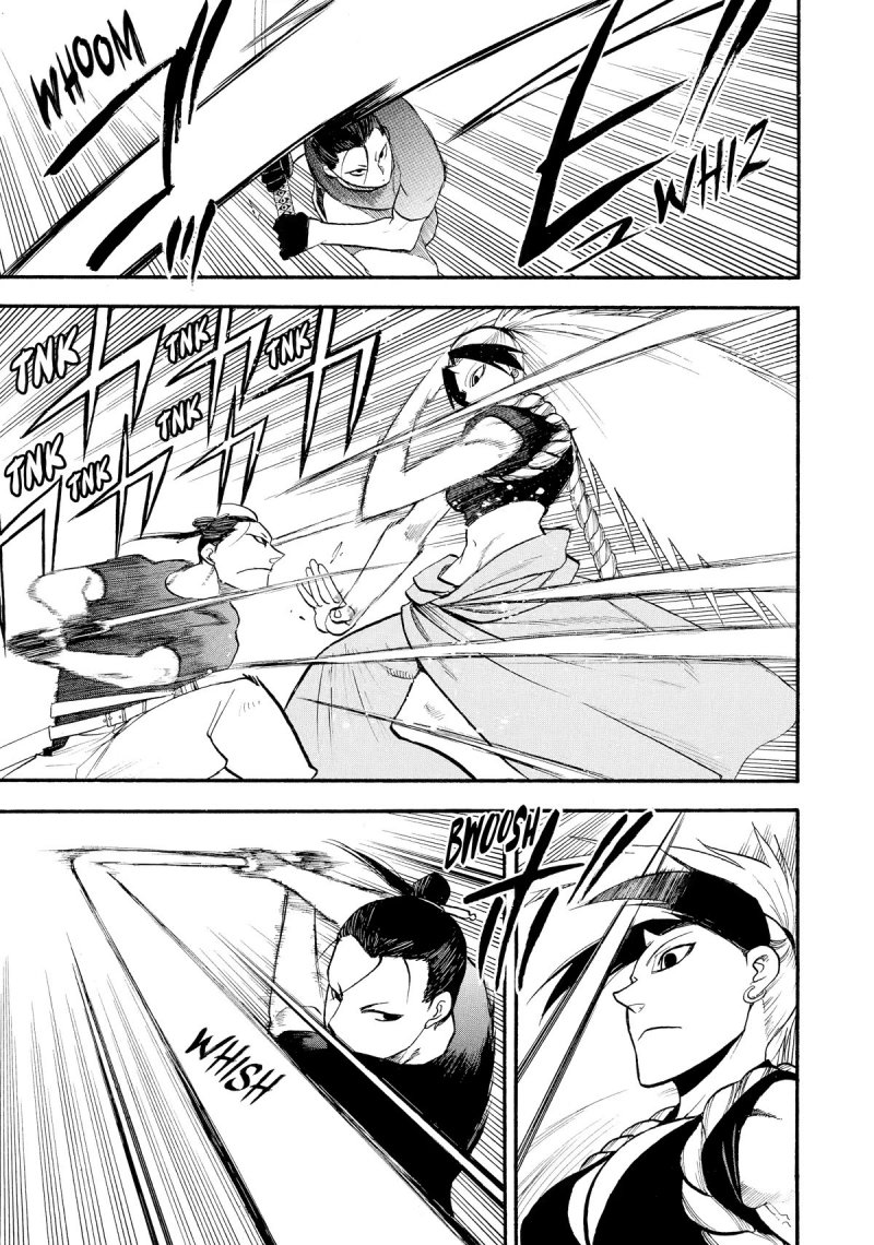 Yomi no Tsugai