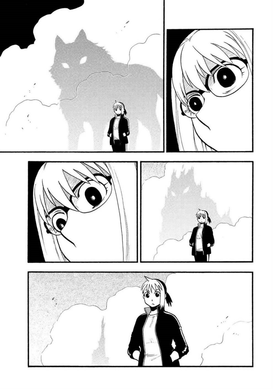 Yomi no Tsugai