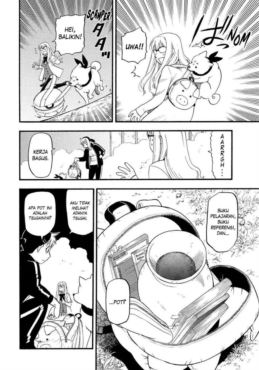 Yomi no Tsugai