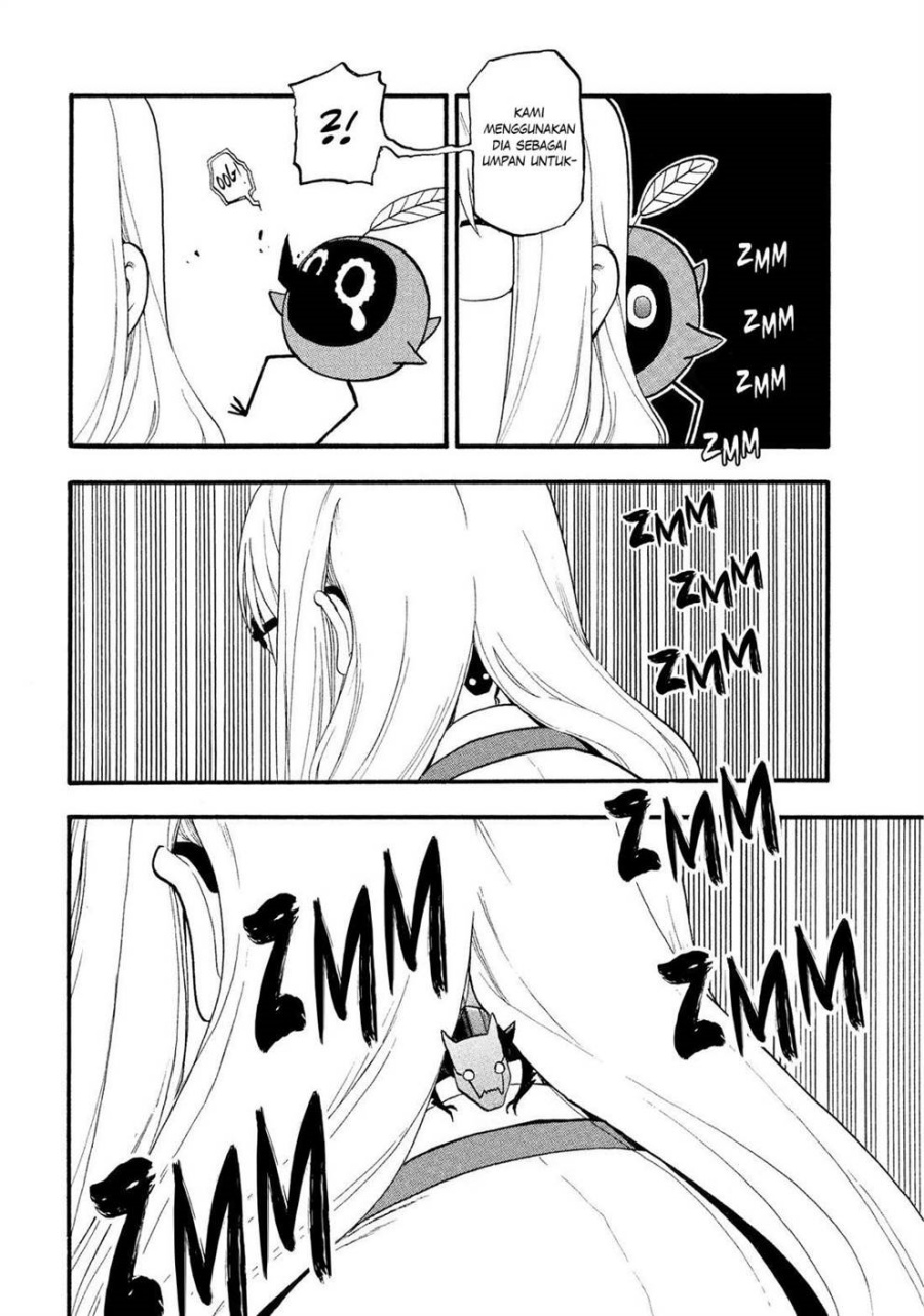 Yomi no Tsugai